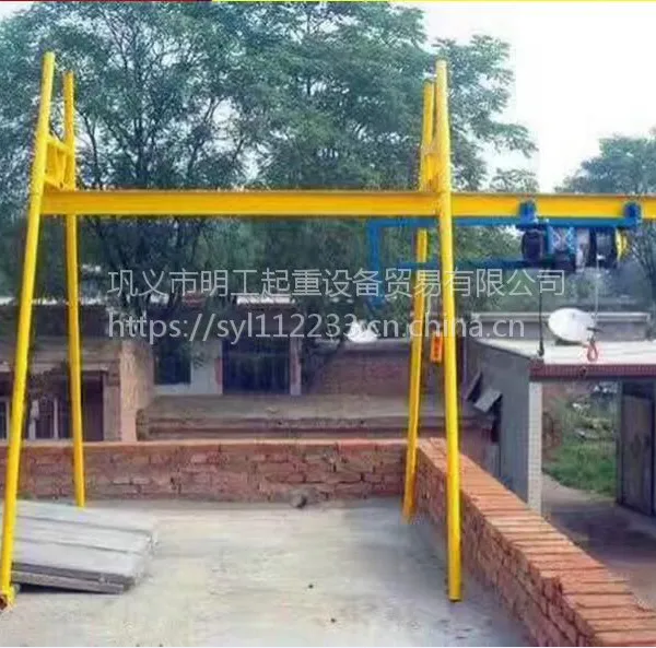 室外全自动直滑式小吊机、建筑用小型吊运机 、明工直轨式起重机