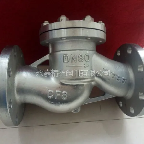 H41W-16P������ר��ֹ�ط������ DN250 350 316���������ʽֹ�ط� ���ξ��ط��ų�