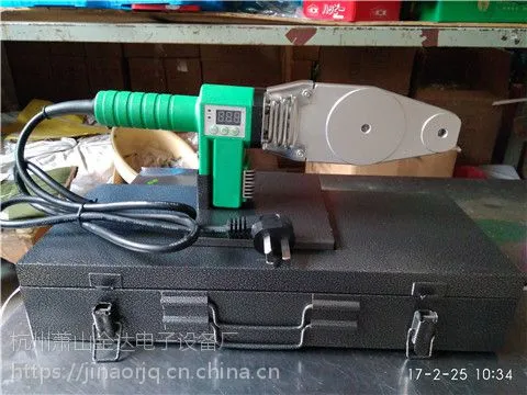 金奥PPR热熔器20-32&20-63水管热熔机微电脑数字显示管材热熔机