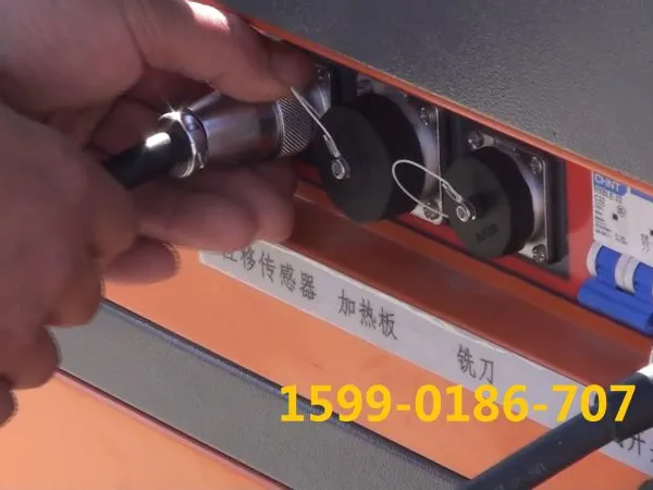 市政燃气HANMO-315型PE管全自动热熔焊机价格