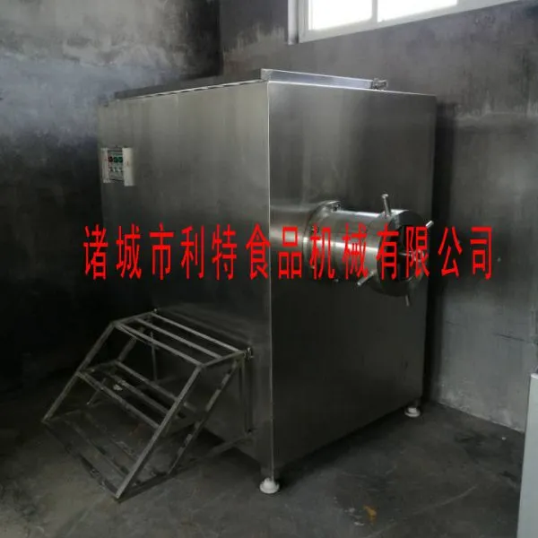 大型冻肉绞肉机 冻肉盘绞肉机 利特机械肉类加工设备