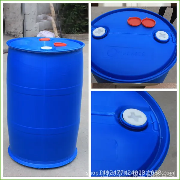 200L����Ͱ200L��֭Ͱ200LʳƷͰ̩ȻͰҵֱ����