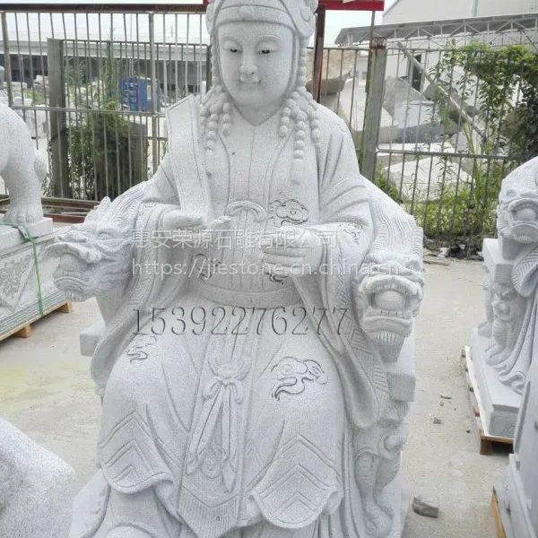 供应荣源石雕妈祖护将千里眼顺风耳石像 妈祖石雕像 花岗岩人物雕刻