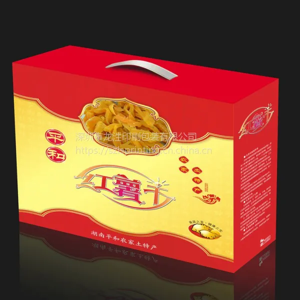 深圳电子产品彩盒设计印刷,化妆品彩盒定制,光学仪器彩盒设计印刷