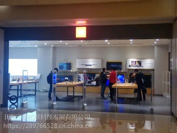 北京三佳厂家供应小米手机店防盗器 数码店数码配件防盗 报警器数码产品防盗 报警器