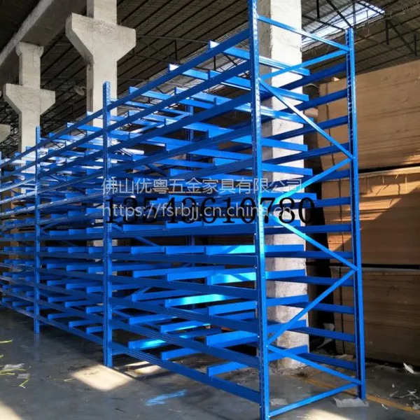 顺德仓库货架-番禺横梁货架-佛山标准货架厂定做扩大600㎡仓库储存能力