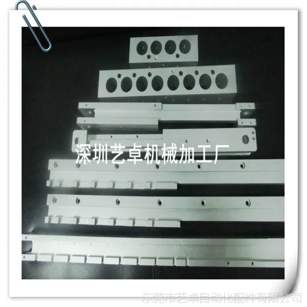 【艺卓】在福永汽车站附近五金非标大型车床加工服务 ***!