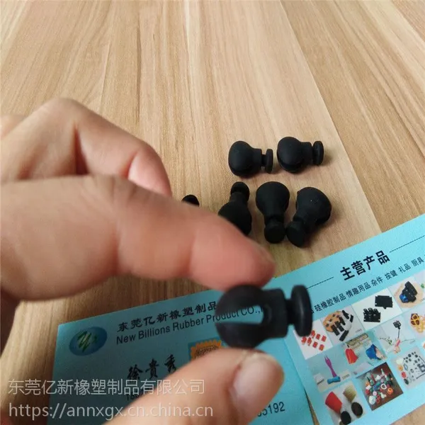 硅胶挂钩提手 黑色提手硅胶 挂钩 水杯提手硅胶配件厂家生产