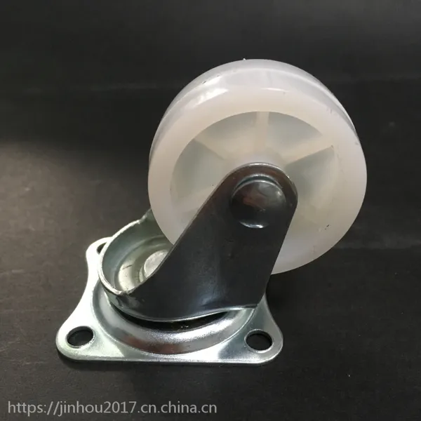 森力脚轮大量批发2寸pp轮2寸娃娃机购物车货架轱辘家具轮餐具推车轮