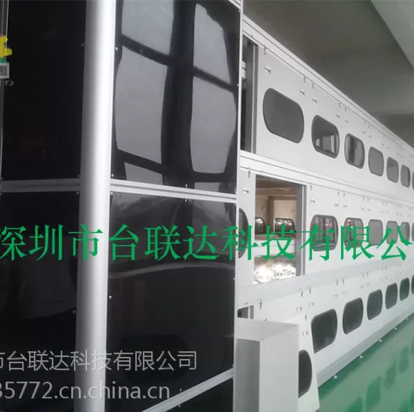 LED球泡灯老化线【LED灯杯自动老化线】LED轨道灯多功能老化线