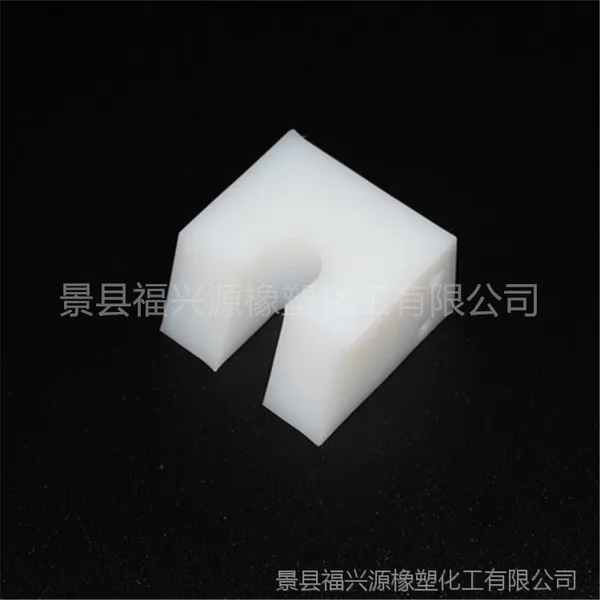 רҵ������ɫ�������� UHMWPE���� �ɶ��Ƽӹ�