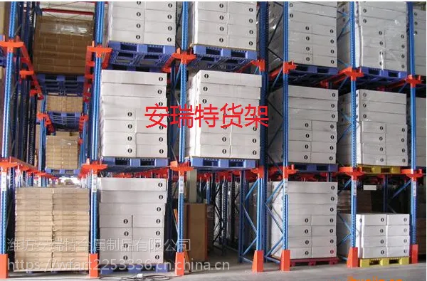 山东贯通式货架潍坊通廊货架