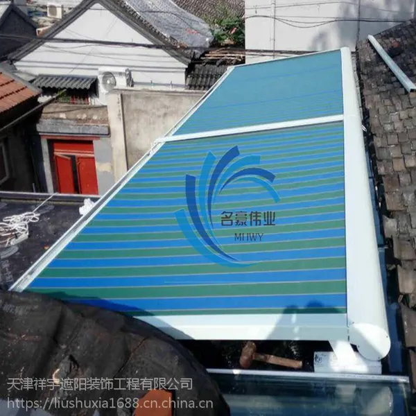 阳光房户外顶棚遮光窗帘室外电动隔热保温双轨道伸缩式天幕遮阳蓬雨棚定做