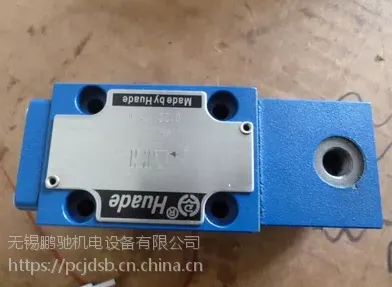 ���µ�Һ����4WEH25T50B/6CW220-N9ET25L