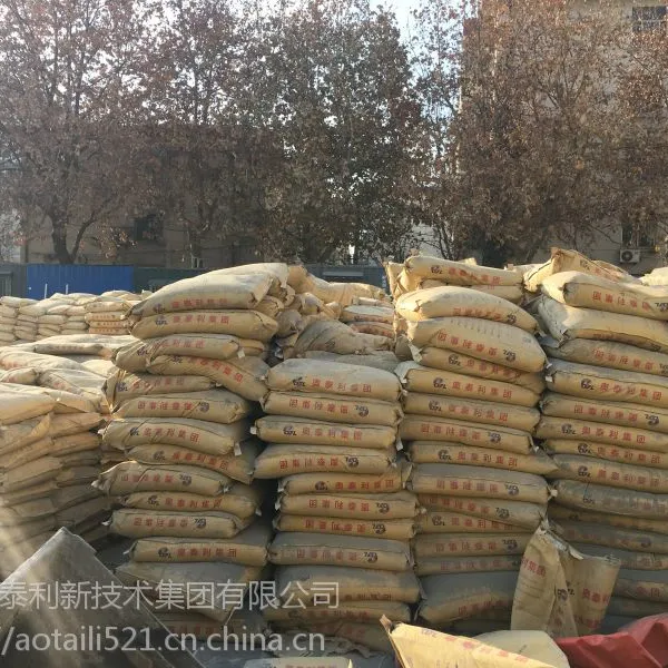 南阳市楼房建筑物楼板柱子加固灌浆料厂家