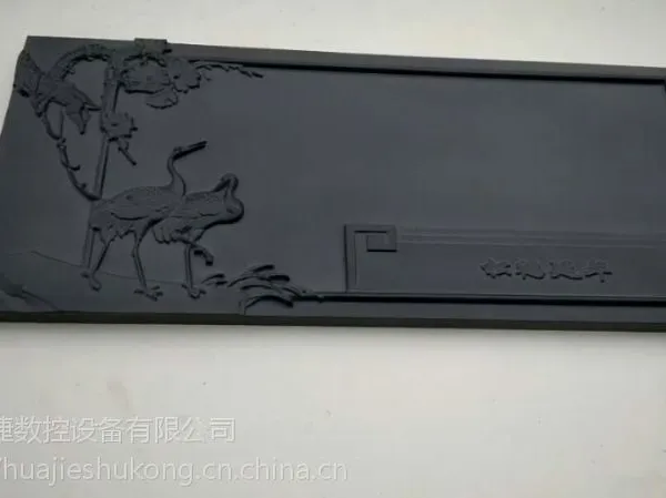 ����Ʒ���̵�̻��۸�