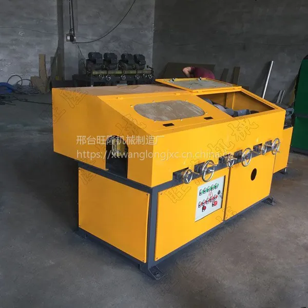 2018�¿���Բ�ܳ�����๤λ�����׹��WL-3����Բ�׹����¡