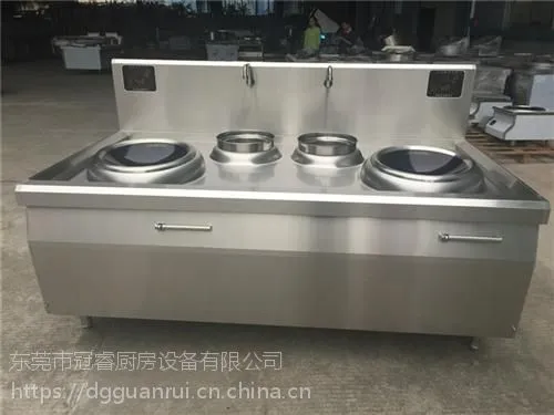 Ա��ʳ�����õ��¯_�������õ��¯_����Ʒ�����ķ���