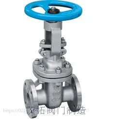 �Ϻ�Z41W-16P~25P�����բ����304/316����բ�������ط�������
