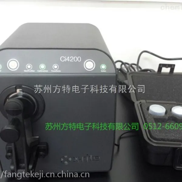 爱色丽X-Rite Ci4200/Ci4200UV分光测色仪