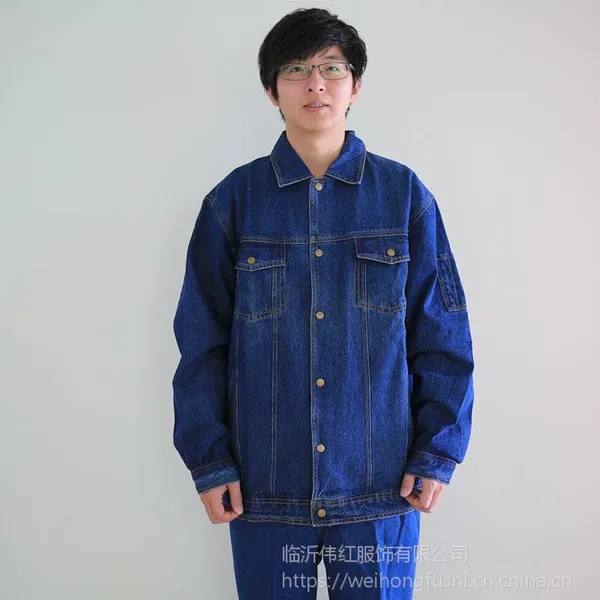 临沂牛仔服价格|淄博牛仔服装订做厂家|临沂牛仔工作服