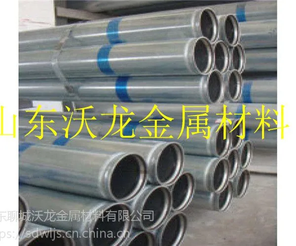 耐高温双金属复合管销售//耐高温双金属复合管厂家现货