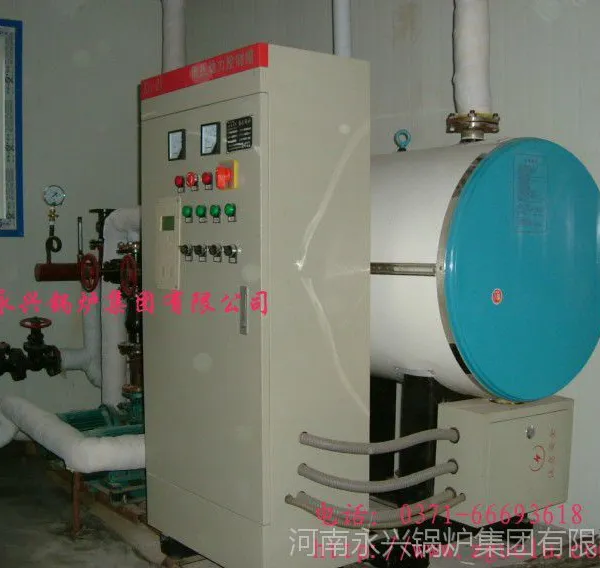 福建90KW常压电热水锅炉 现货供应常压锅炉 电热水锅炉