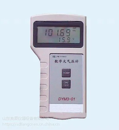 直销DYM3-01数字温度大气压力表