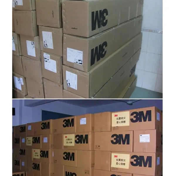 3M4485线束固定接驳胶带 3m4405黑色BETA汽车顶棚胶带 3m4481MH