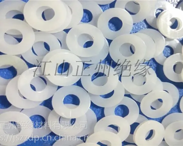 工厂定制尼龙小垫片,平垫圈,绝缘垫片