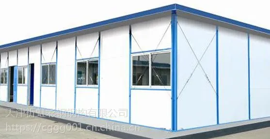 山西阳泉厂家集成房屋轻钢活动房祈虹彩钢板