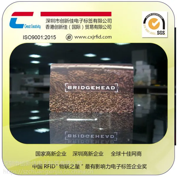 �ƿ�-TK410���ܿ�����ƵID����ϵͳ�Ž��������͹�����