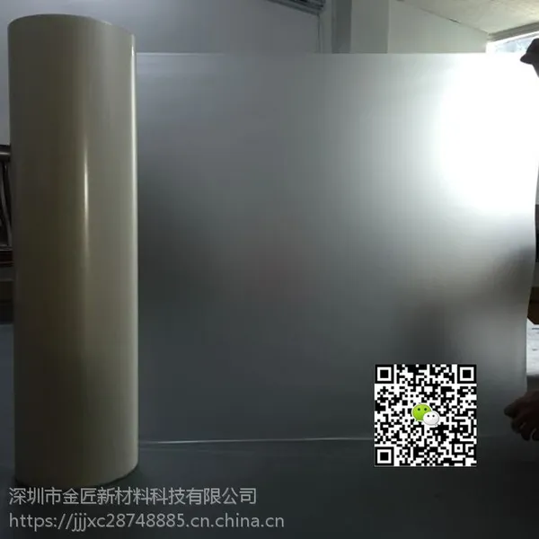 BOPP 半哑膜 高透不发白半哑光膜 画册彩盒手提袋热裱覆膜可烫金 UV