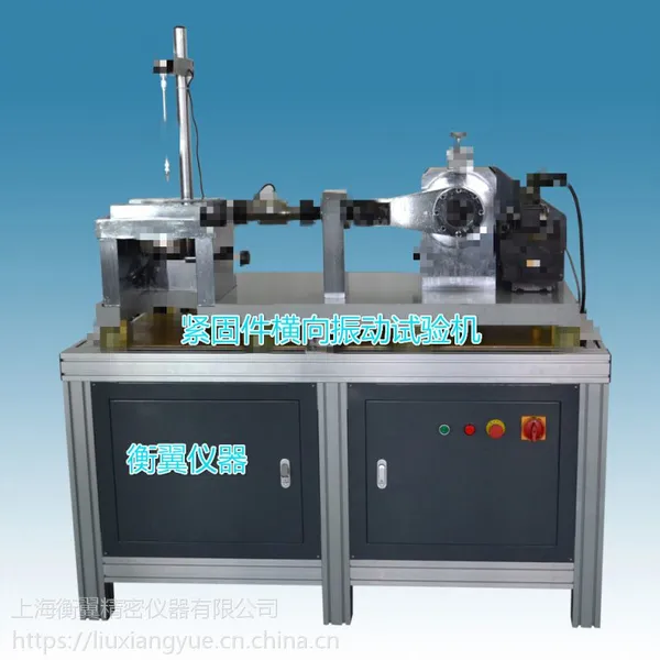 �Ϻ�����HY-40050���̼�ȫ�Զ������������