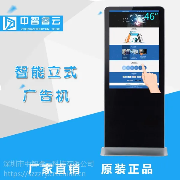 50����ʽ���崥�����������������ʽ�����¥�����
