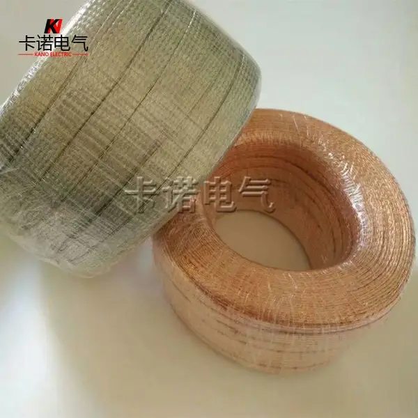 ��ͭ/����ͭ��֯����������֯������