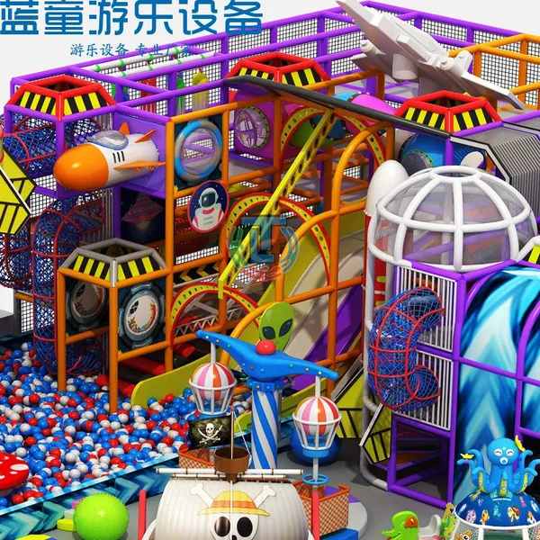 供应蓝童淘气堡、免费设计、免费出效果图、厂家直产直销欢迎选购