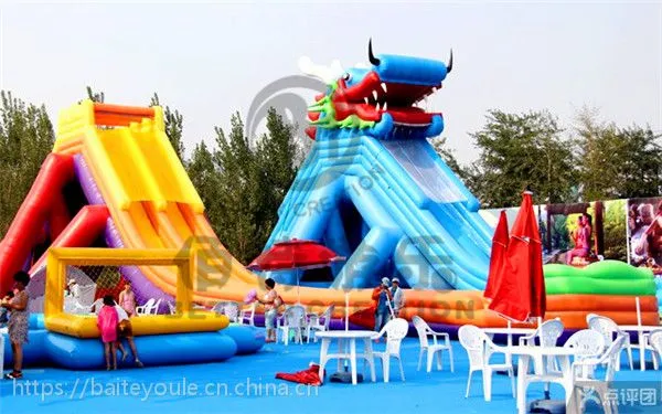 佰特游乐充气水上产品