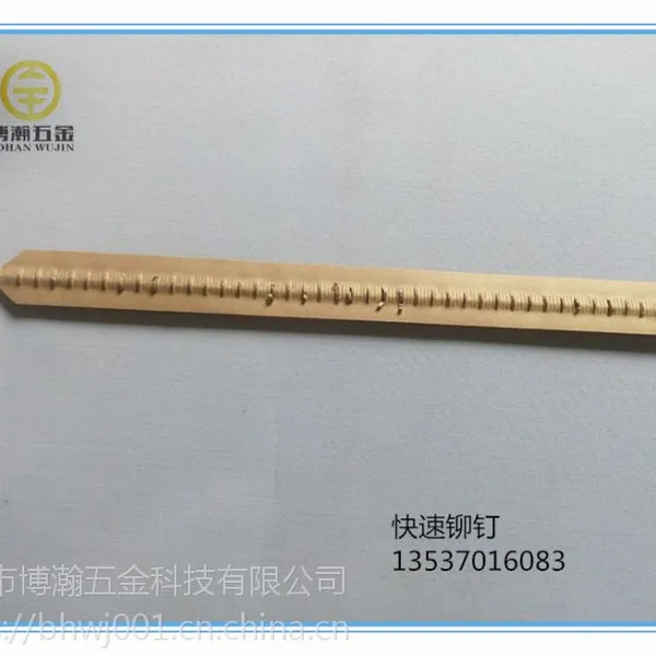 机柜用快速铆钉快速圆头铁拉钉连续空芯圆头铆钉1821系列