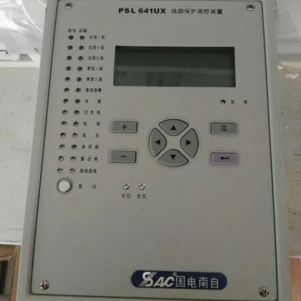 供应国电南自微机PST645UX变压器保护说明书简介