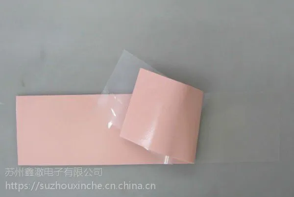 GR-ae/Hae导热硅胶片