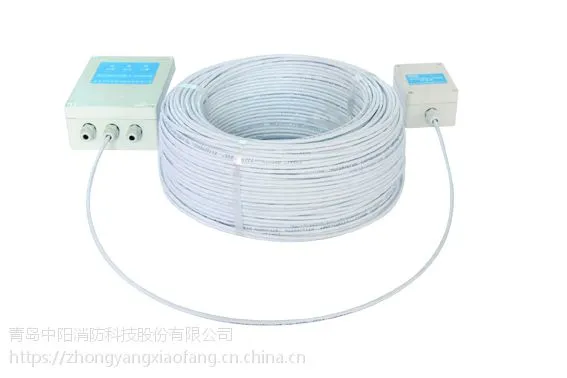 青岛中阳JTW-LD-500可恢复模拟量感温电缆