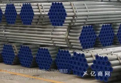供应内衬不锈钢复合钢管自来水输送管道