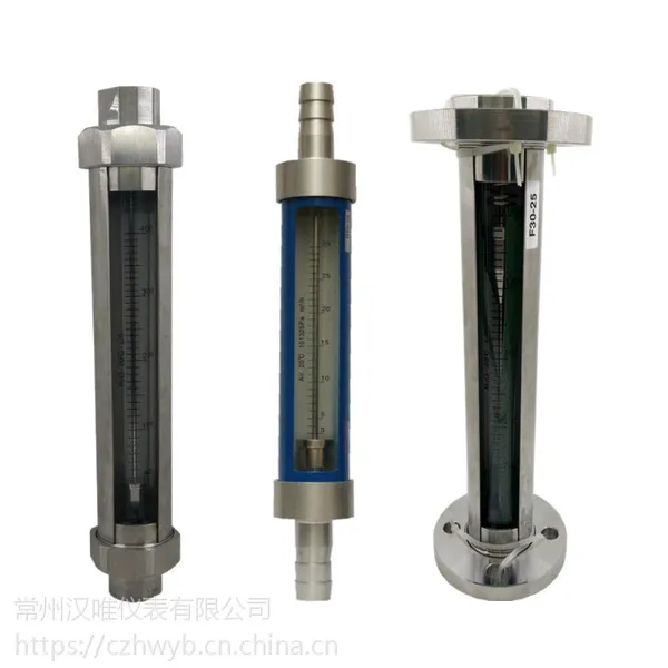 常州防腐型液体气体变面积式玻璃转子流量计