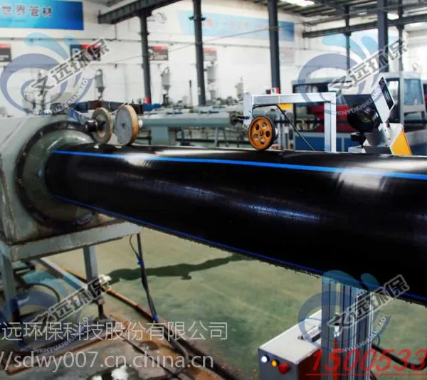 �ĸ�Ʒ��peȼ���ܺã�����ϩ��ˮ�������ֹ��hdpe��***�۸�