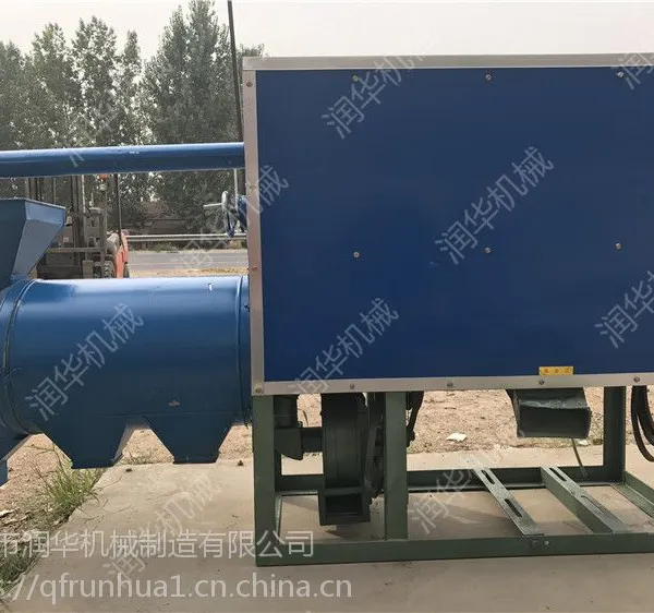 ����������Ƥ�� ����С�����ֻ� ȥƤȡо�������ֻ�