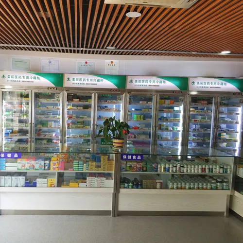 广州什么地方有厂家直销供应医用冬虫夏草冷柜