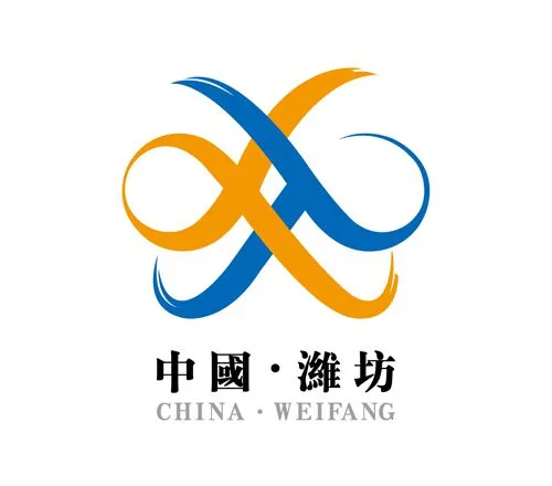 第23届鲁台经贸洽谈会（以下简称：鲁台会）