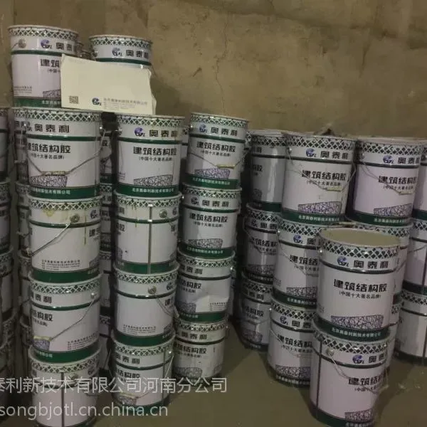 郑州环氧粘钢加固结构胶 粘钢胶奥泰利厂家直销