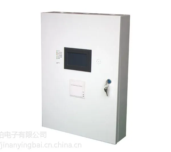 山东智能电气火灾监控系统厂家